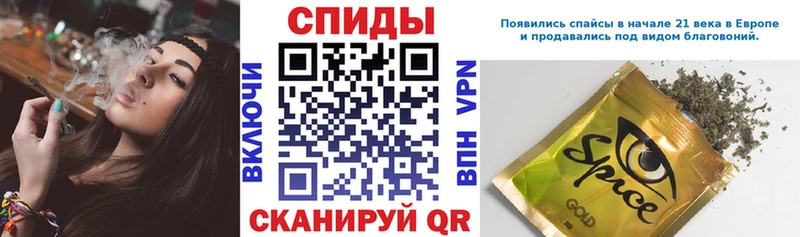 БУТИРАТ бутандиол Чаплыгин
