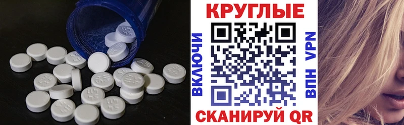hydra как войти  Чаплыгин  Экстази louis Vuitton 