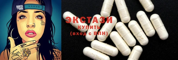 соль курить ск Приозерск