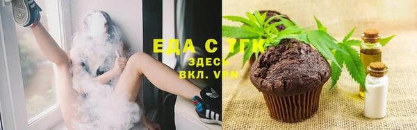 spice Алексеевка