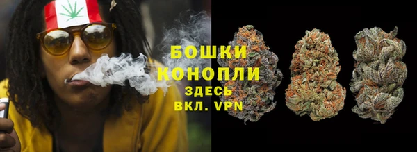соль курить ск Приозерск