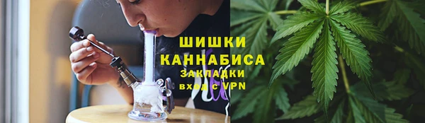 соль курить ск Приозерск