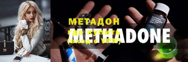 хмурый Алексин