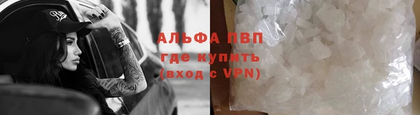соль курить ск Приозерск