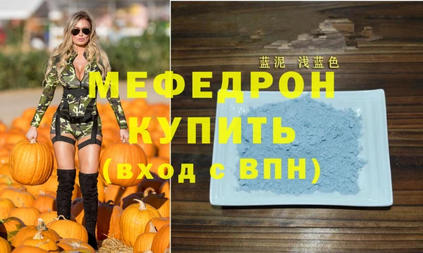 соль курить ск Приозерск