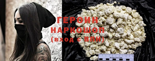 МДПВ Протвино