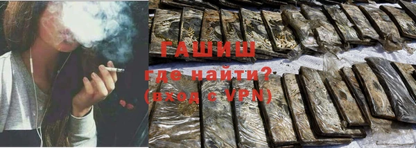 МДПВ Протвино