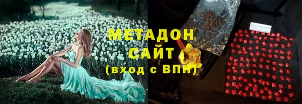 МДПВ Протвино