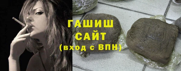 МДПВ Протвино
