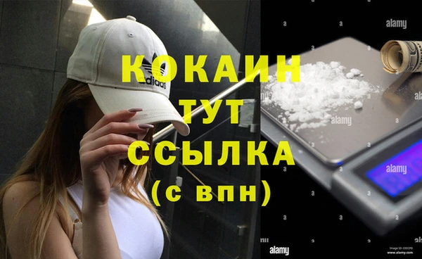 соль курить ск Приозерск